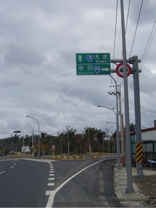 光陽many100 環島10天9夜，共計1861KM。(下集)