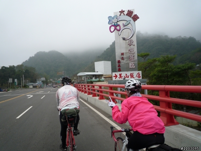 不想等到81歲才環島之-不管了環島去2/25~3/5
