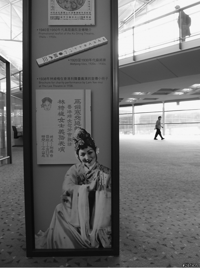香港、澳門、XZ-1
