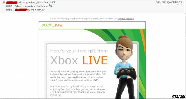 xbox live 免費送 (AVATAR)虛擬無線搖桿 (更改)