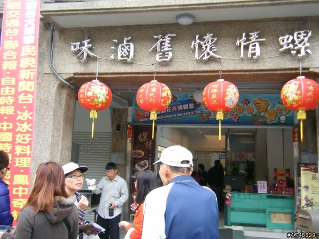勇腳馬五天四夜環島遊(又收到紅單了)