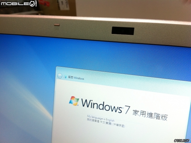 Vaio sb系列台北光華到貨了