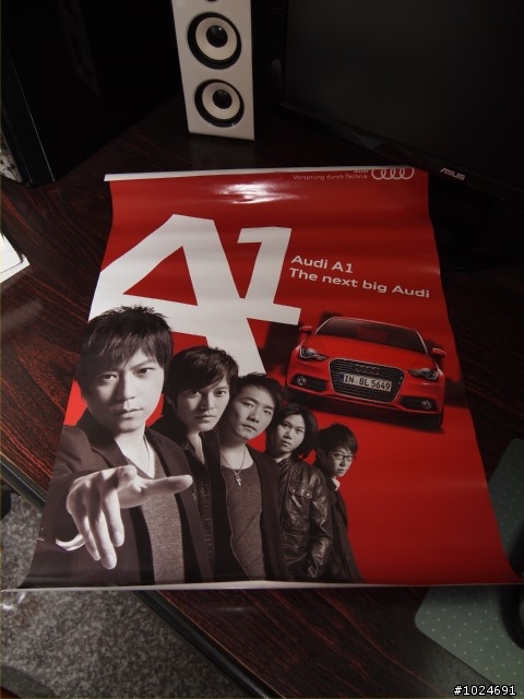 AUDI A1魅力奔FUN趴@台中老虎城