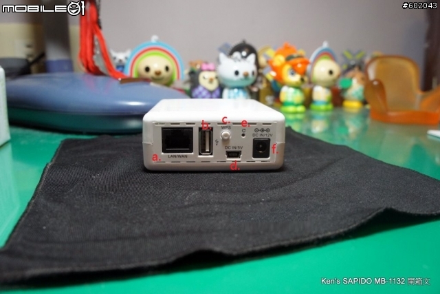 [開箱] MB-1132 二合一的行動網路分享+隨身電池盒