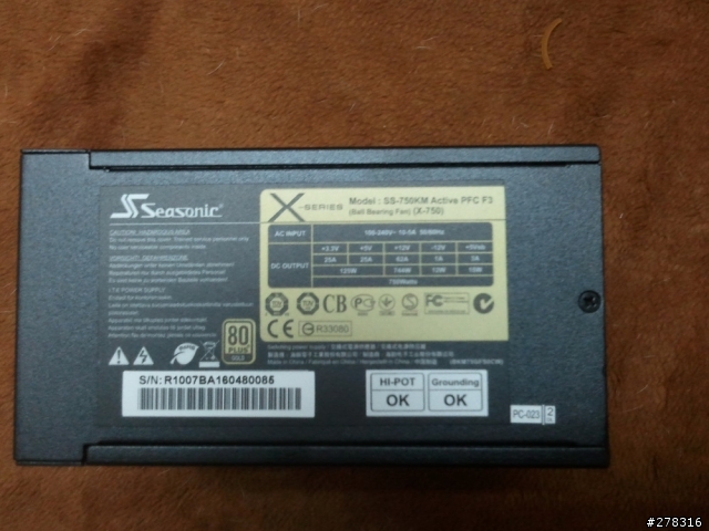 海韻 X-SERIES 750W~~開箱啦~~~