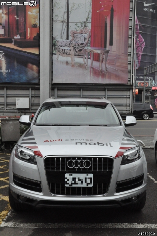 AUDI 魅力奔FUN趴 體驗 + AUDI A1 包包開箱文 XD