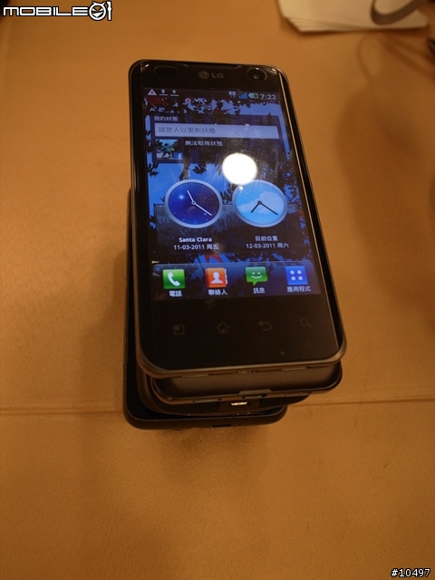 [分享]LG Optimus 2X智慧型手機搶先體驗會紀實@ 高雄