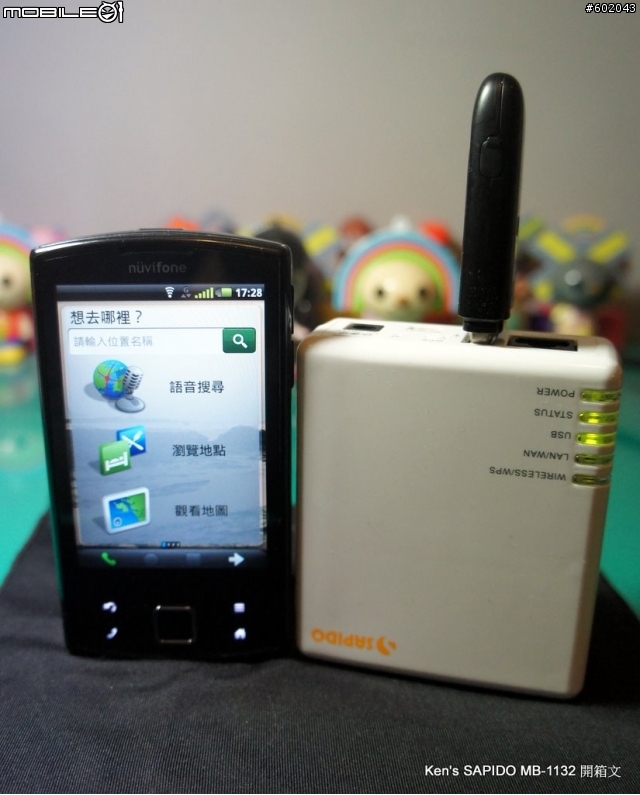[開箱] MB-1132 二合一的行動網路分享+隨身電池盒