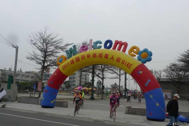 [分享]吃喝玩樂拜客到底●2011大甲媽祖萬人崇BIKE~讚啦!
