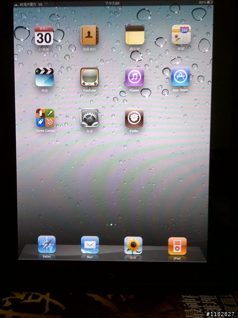 剛把iPad1 4.3.1半JB