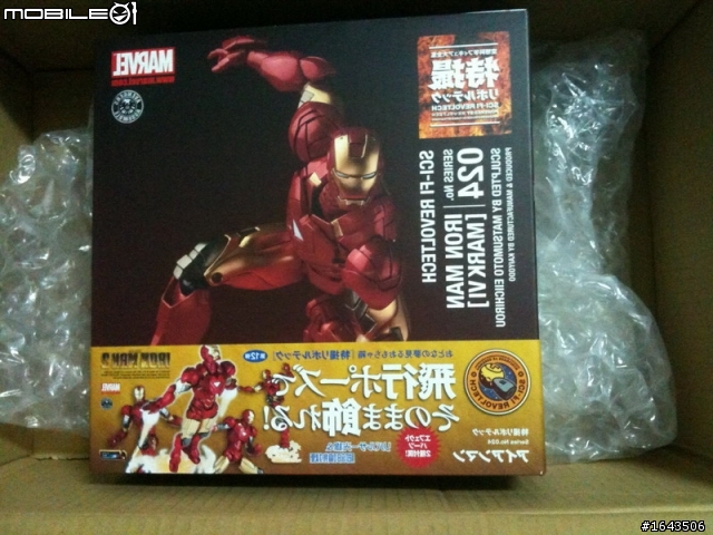 特攝系列 NO.024 MARVEL IRON MAN 鋼鐵人MK6 馬克六號