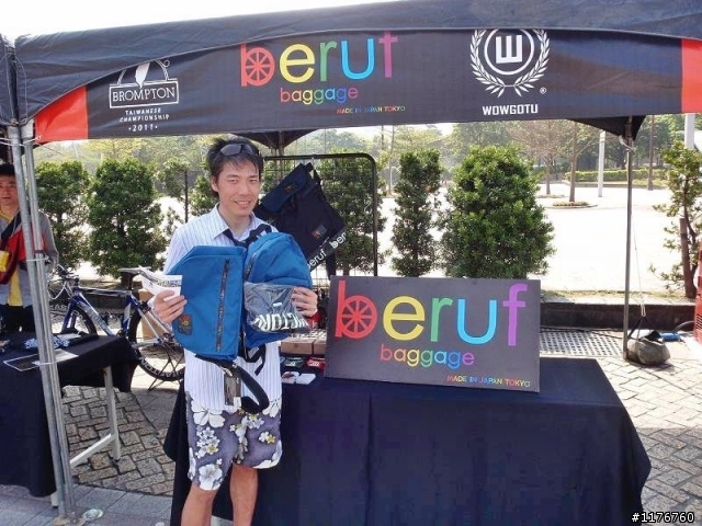 2011 BTC BROMPTON 世界冠軍台灣資格賽