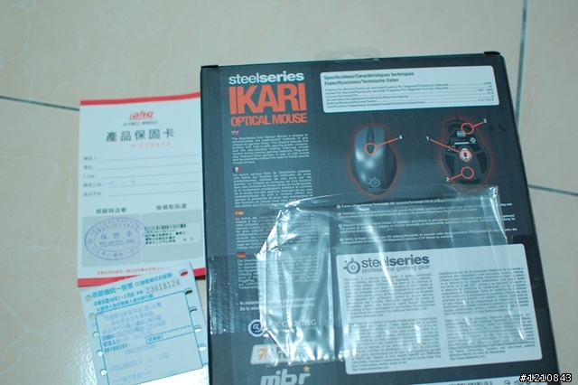 專為競技而生 - SteelSeries Ikari Optical 光學電競滑鼠 分享