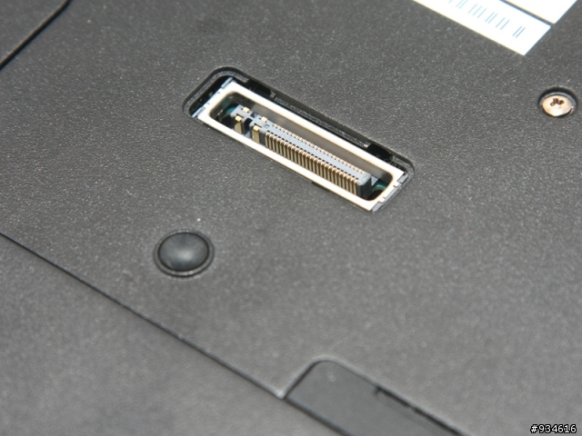 新新vaio s 效能測試