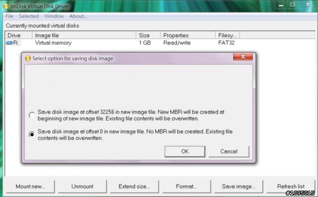 超小巧效能強悍的窮人版 Ramdisk－ImDisk (含安裝與設定圖解說明@Windows 7 x64)