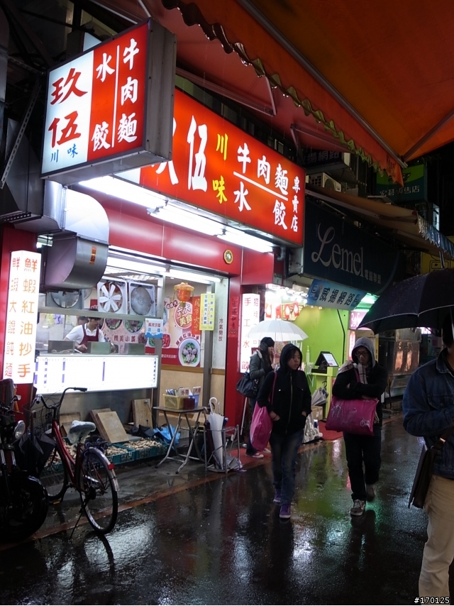 (更新) 更有自信的邀約   - 感情版(講座同樂會)實況分享
