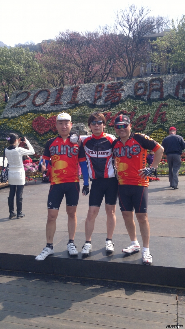 陽明山之旅