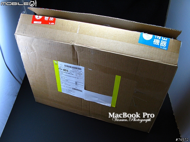 2011. MacBook Pro 13" 極速光速團入手＋高畫質開箱＋簡易心得