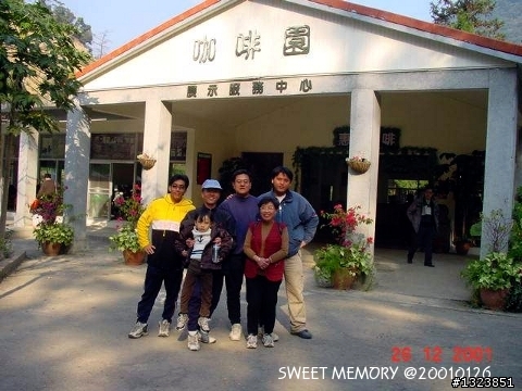<BROMPTON與我的小旅行>冬訪惠蓀