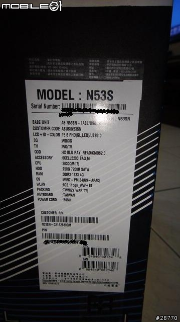 ASUS N53SN 開箱分享...