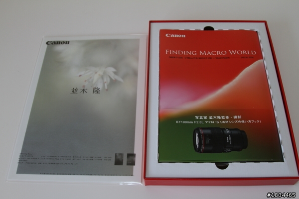 新百微 Canon100mm F2.8L開箱！可是...