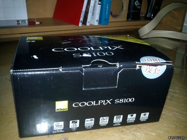 [開箱+實拍]NIKON COOLPIX S8100美型旅遊機(文長圖多慎入)