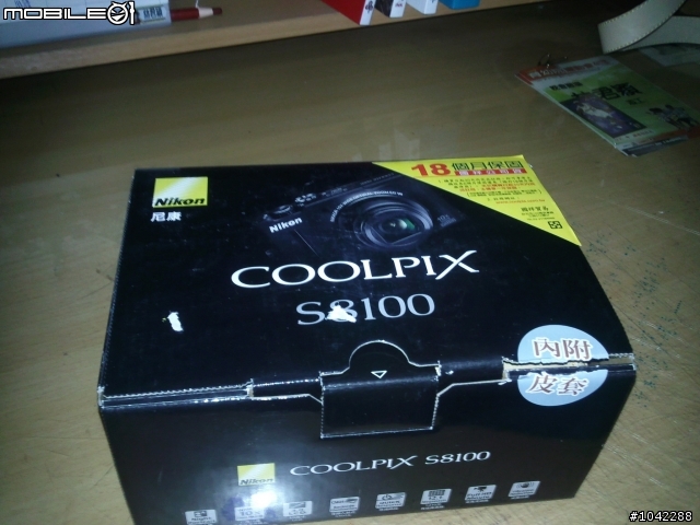 [開箱+實拍]NIKON COOLPIX S8100美型旅遊機(文長圖多慎入)