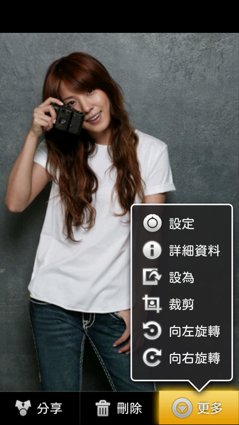 [修正介紹]功能強化版Gallery pro