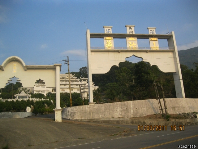 02/28-03/05 單車版不老騎士六天美麗寶島環島行----Day 2(台3線南部段行)