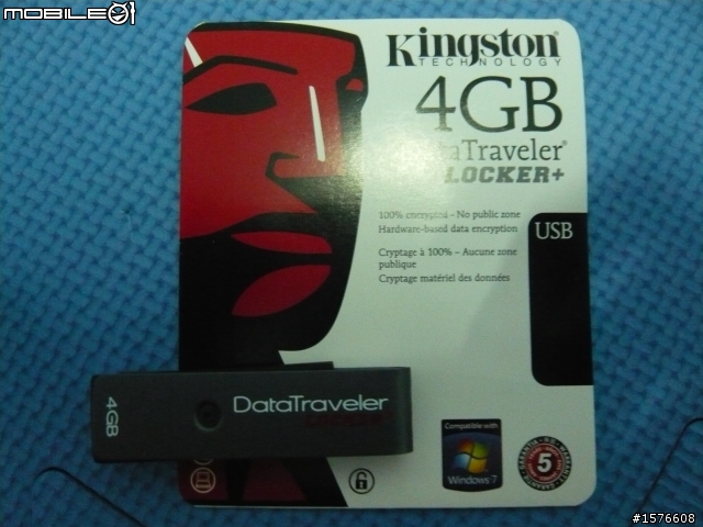 秘密之鎖 Kingston DataTraveler Locker+ 開箱分享