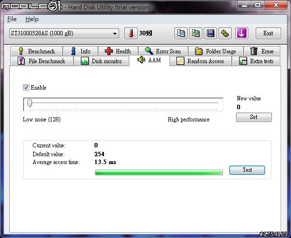 [硬碟比一比]Seagate Barracuda 7200.12、Barracuda Green、WD AV-GP 10EVDS實測