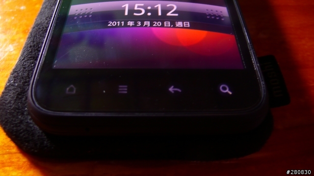 我的第一支HTC手機Incredible S開箱