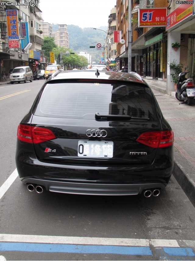 S4 Avant