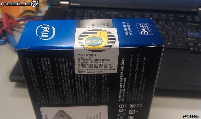 INTEL SSD 320 Series - 300GB入手