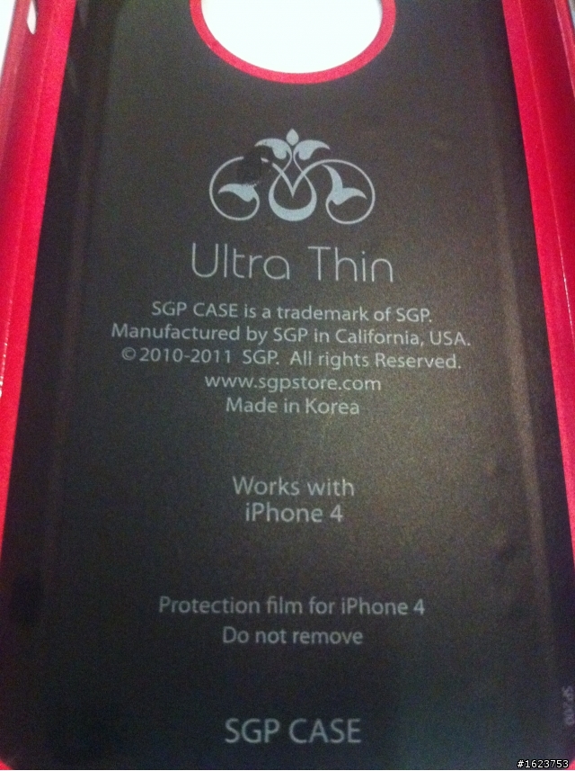 敗犬家姐的 SGP ultra thin 保護殼 真是令人失望的產品
