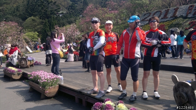 陽明山之旅