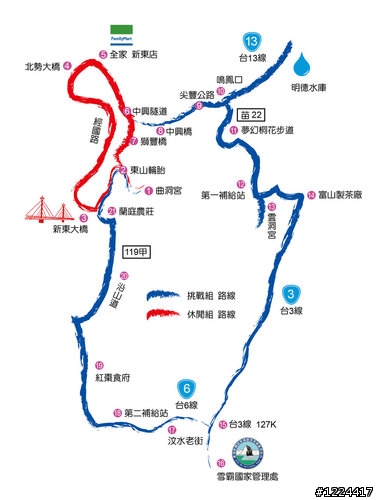 5/22(日)『瘋火輪、遊桐趣』集合：早上4點45分，小的媽機車行
