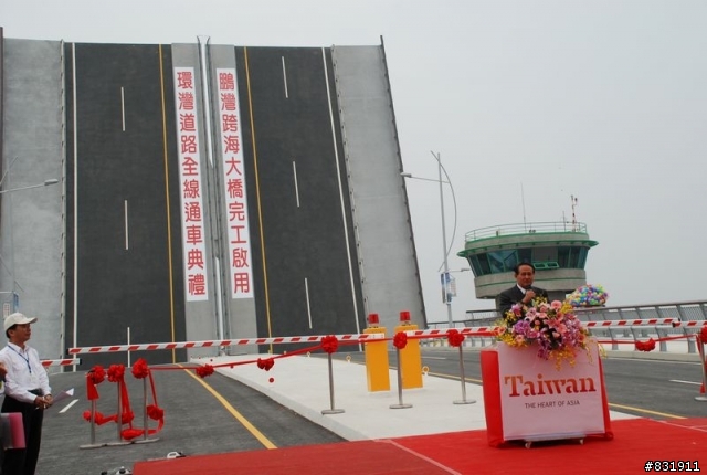 鵬灣跨海大橋通車典禮暨東隆宮三百年首次繞境南平活動-100/3/27