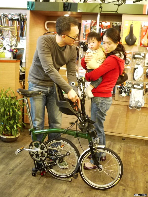 Brompton 兒童座椅Bobike改裝開發全記錄