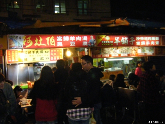 勇腳馬五天四夜環島遊(又收到紅單了)