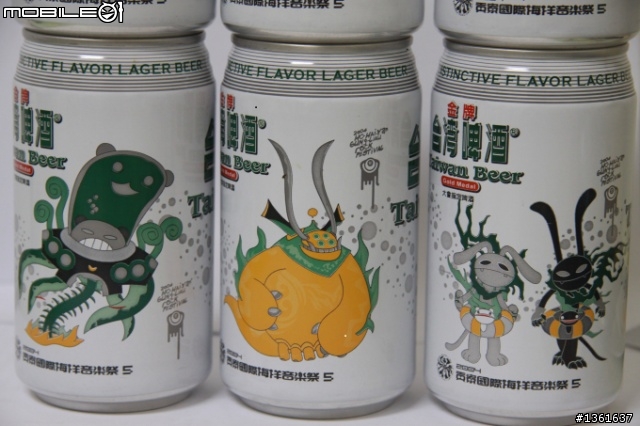 台灣啤酒歷年紀念罐