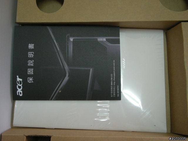 非常不專業的5750g開箱