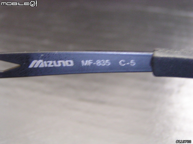 [開箱]MIZUNO鏡架+HOYA1.67非球面鏡片+加美隱形眼鏡