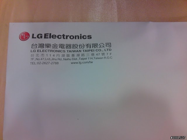 [LG OPTIMUS 2X]次世代雙核心(新)影帝 內附實機操作影片