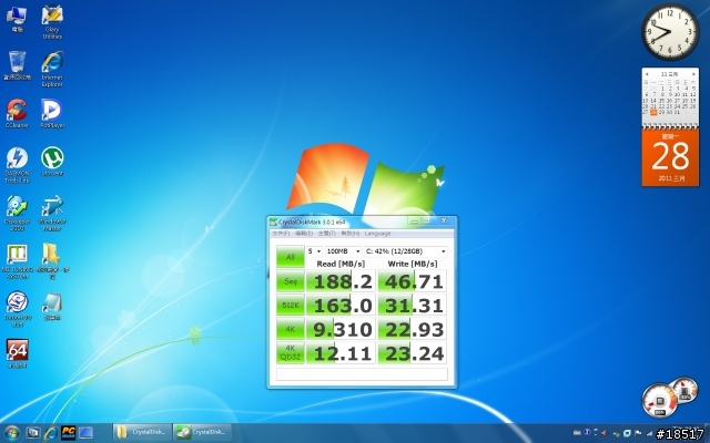 Intel 320系列 40G 2.5吋 SATA2 SSD 簡測