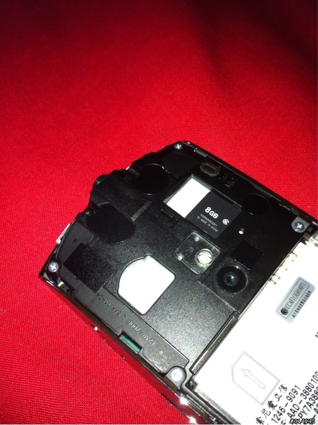 SonyEricsson XPERIA NEO藍，參上（20110405新增古意實拍照）