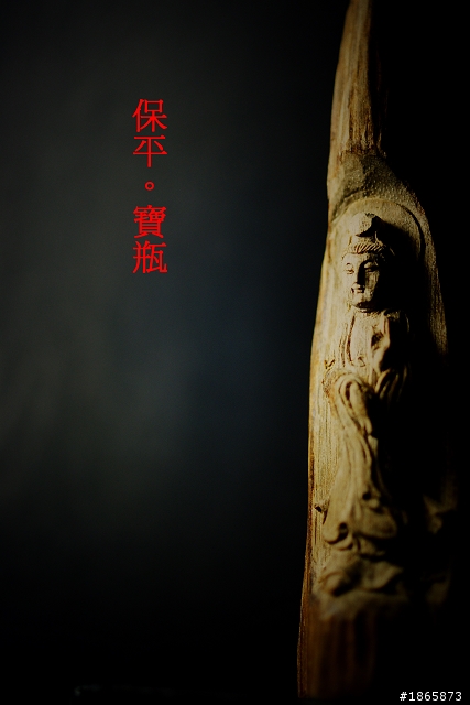 新雕刻回來的沉香小雕件