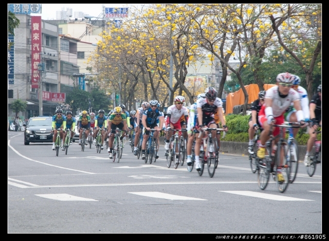 2011國際自由車環台賽第五站 - 台中市[后里](22P)