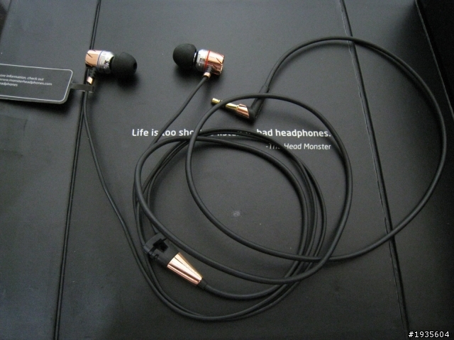 Monster Turbine Pro Copper開箱~