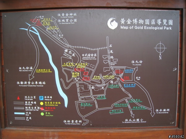 [景點] 九份+黃金博物館+福隆貝悅酒店--二日遊分享